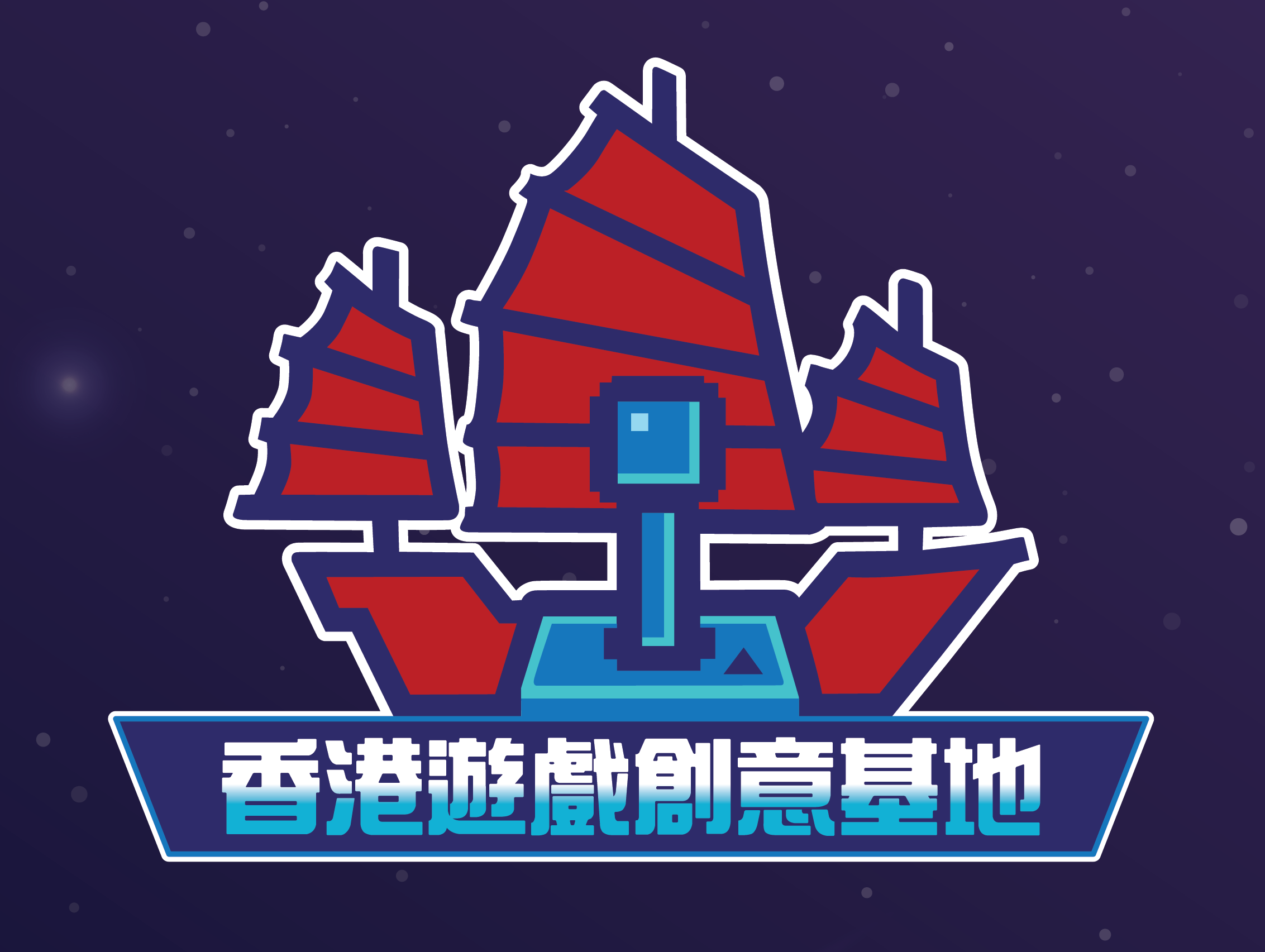To Promote the Creative Game Industry in Shanghai